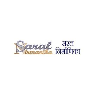 Saral Nirman profile picture