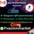  Buy Verified PayPal Accounts