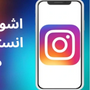 instagram_downloader_057f profile