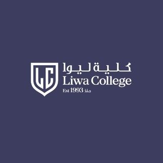 Liwa College profile picture