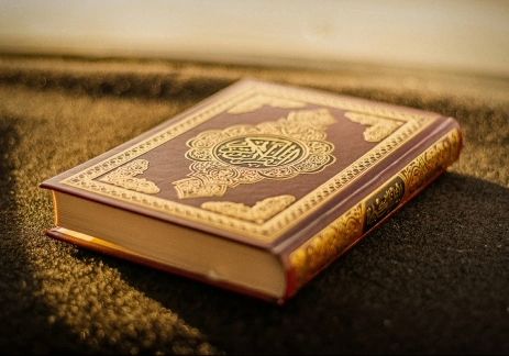 Cover image for Join Interactive Online Quran Classes and Learn Today!