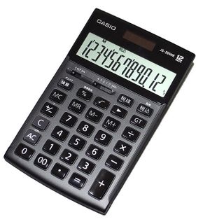 Age Calculator profile picture