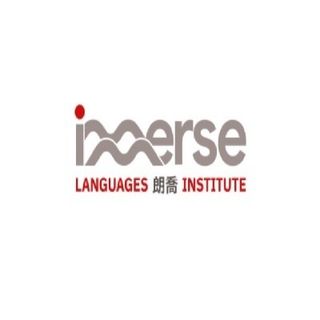 IMMERSE LANGUAGES INSTITUTE profile picture