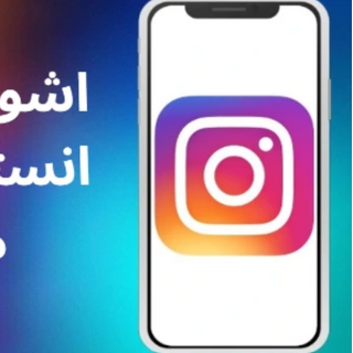 Instagram Downloader profile picture
